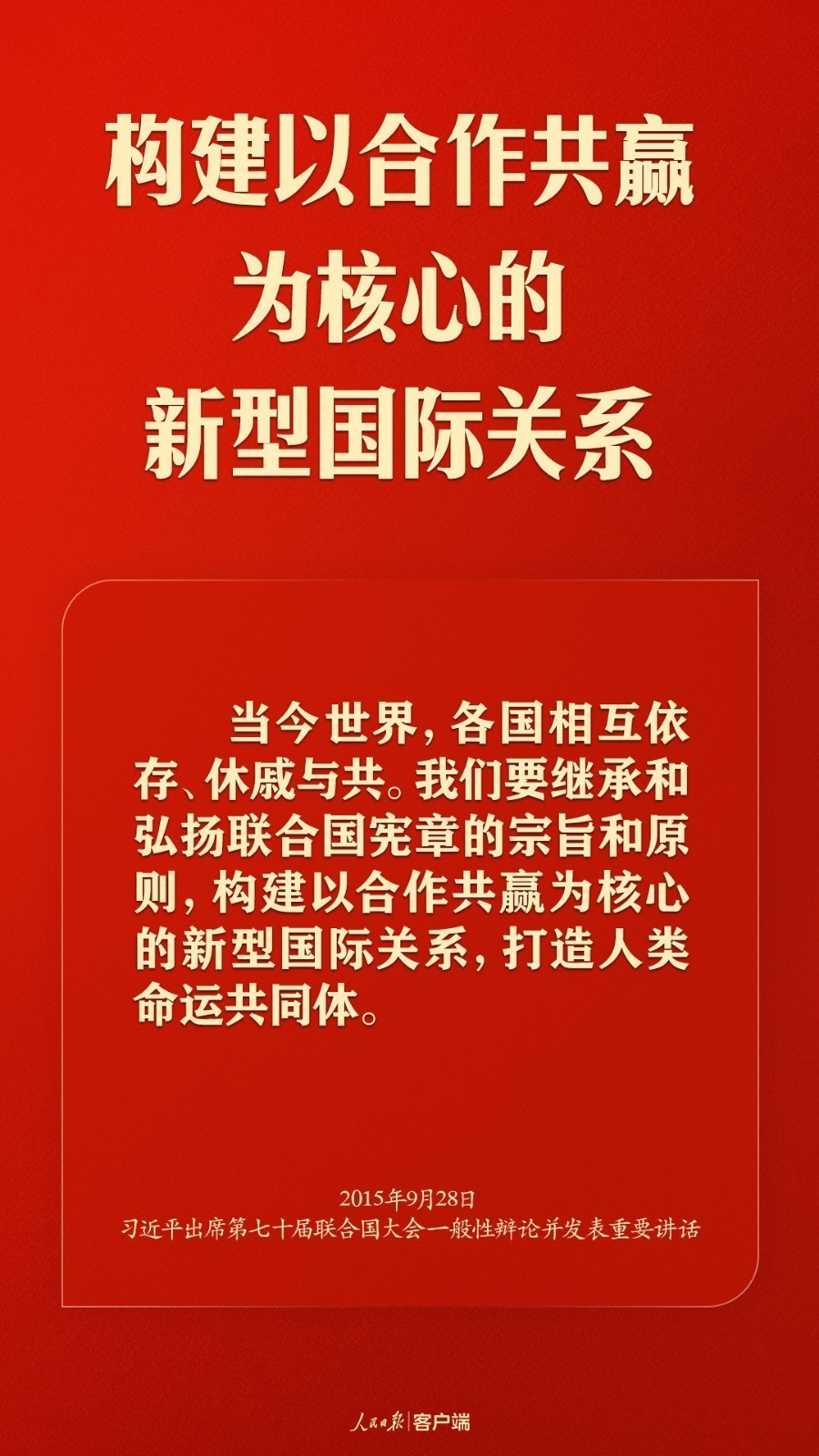 暴雪侵襲德州！哈登捐食物+飲用水，庫班攜東契奇等捐125萬美元抖音流行歌曲MP3百度網(wǎng)盤