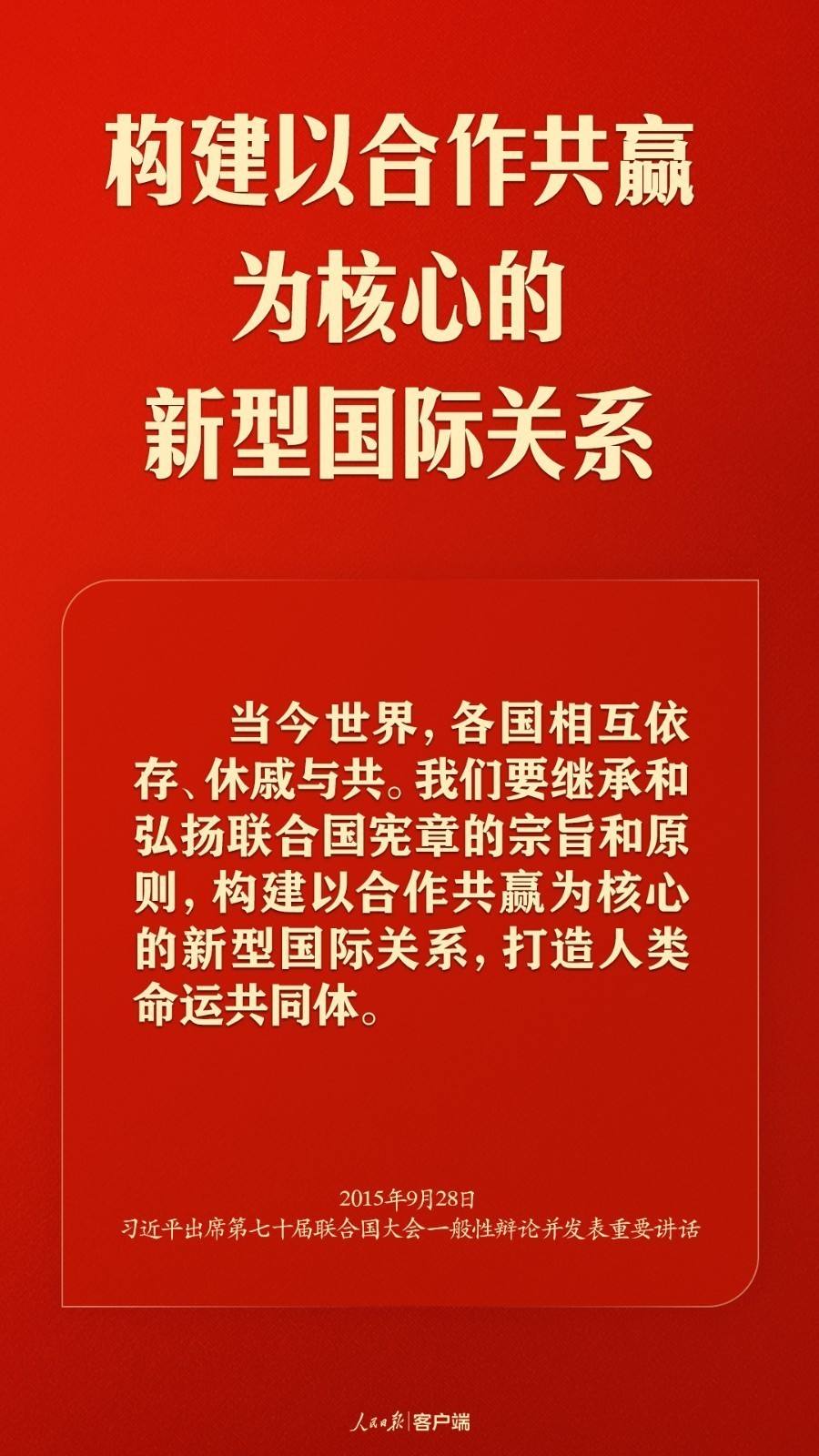 给大家科普一下山东省2021年教师资格证考试2023已更新(微博/头条)v6.6.12山东省2021年教师资格证考试