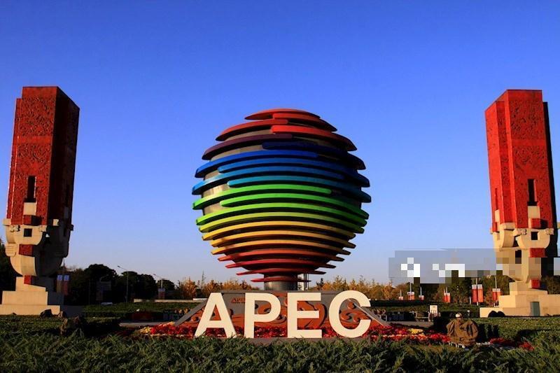 APEC峰会召开在即，赖清德想派人捎三句话_腾讯新闻