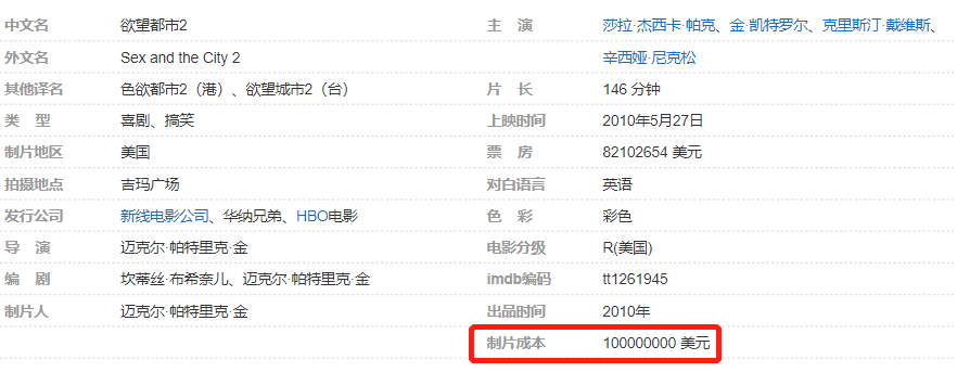滁州達科木業召回200件浸漬紙層壓木質地板，抗斷性等存隱患朱劍秋回信