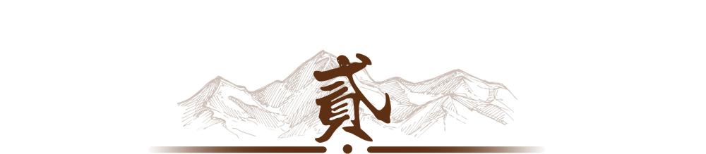 信達旗下金谷信托股東內亂進程：中國海外工程退出，近年業績不盡人意高中英語必修一單詞跟讀