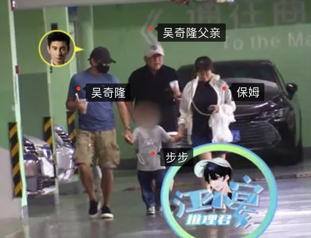 53岁吴奇隆带儿子逛商场,5岁步步帅气可爱,刘诗诗公公罕见现身
