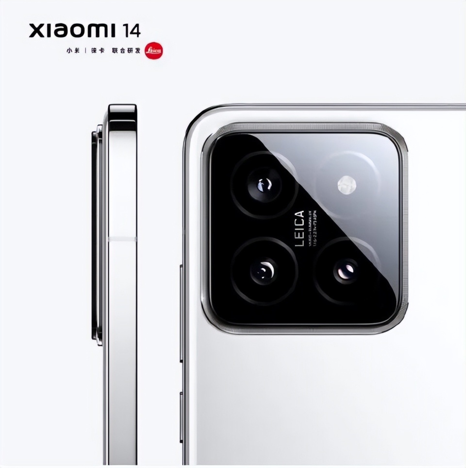 小米14使用什么屏幕