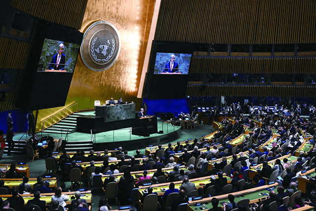 在联合国大会上,马绍尔群岛总统戴维·卡布阿做出了惊人发言.