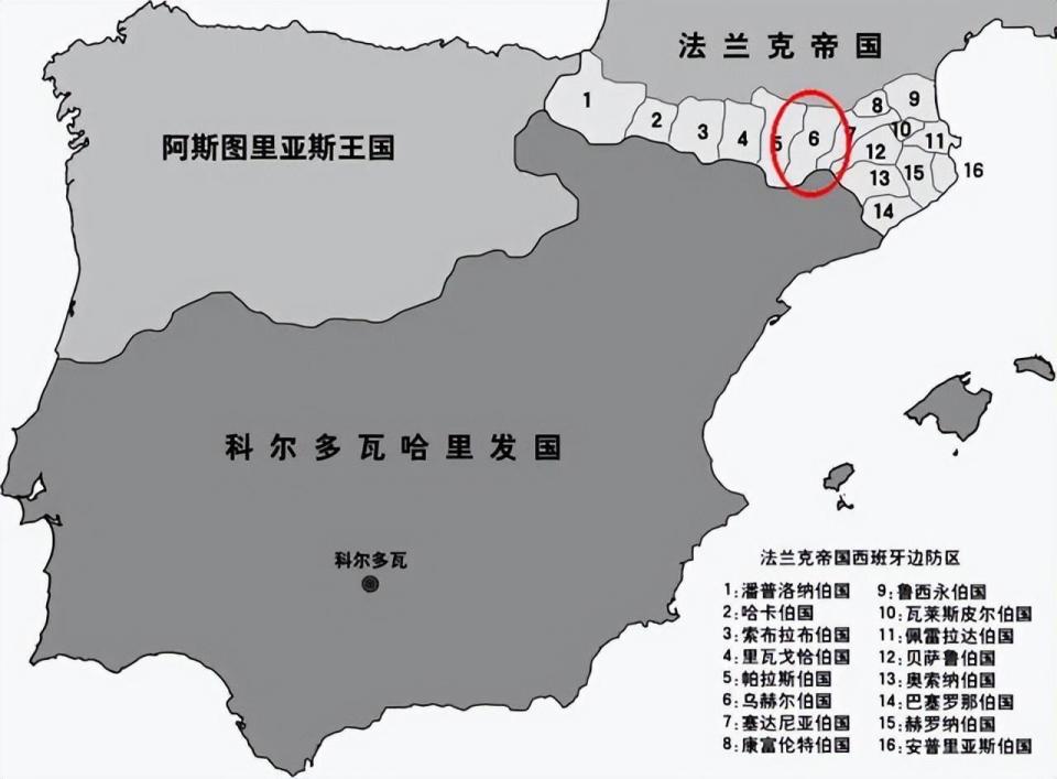 防备摩尔人的再次入侵,法兰克王国沿着山脉建立16个缓冲国,作为基督教