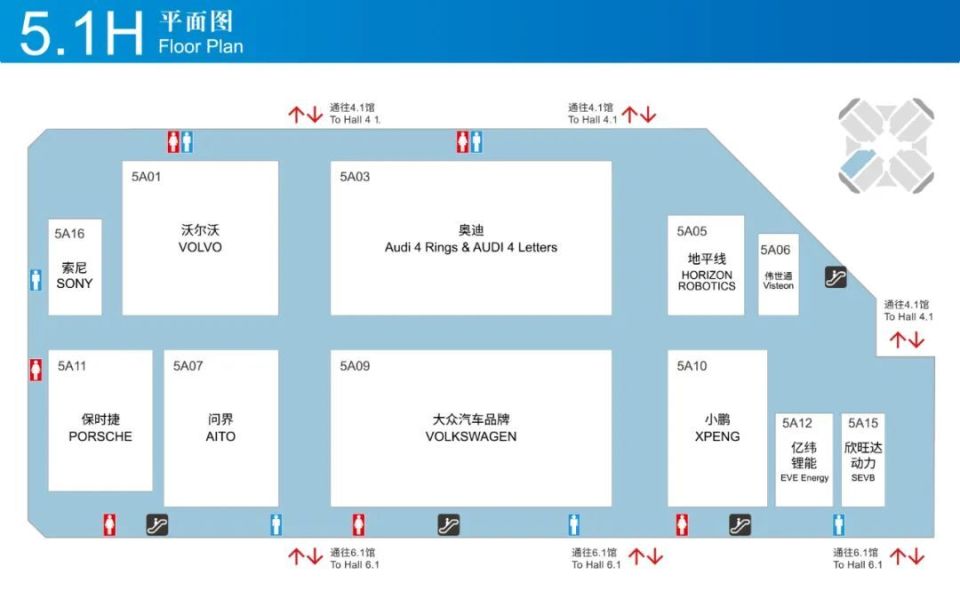 2025上海车展全攻略（时间+门票+展位图+交通）_腾讯新闻