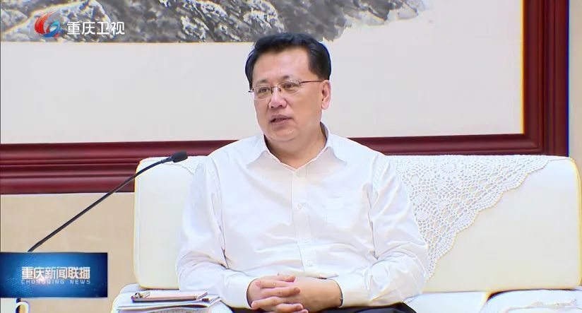 袁家军和这位"特别客人"见面,有三个重要信息