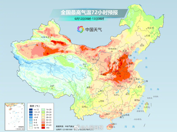 热感应地图图片