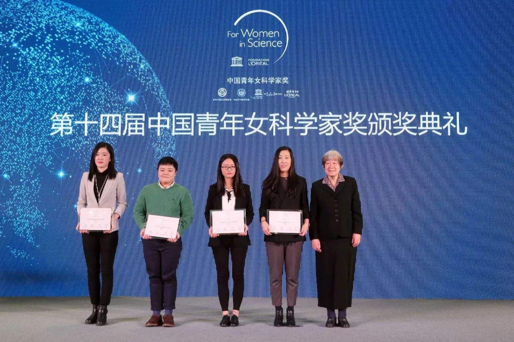 美女科学家黄芊芊：30岁拿下全球科技大奖，没有留学却震惊世界中标公司感谢信