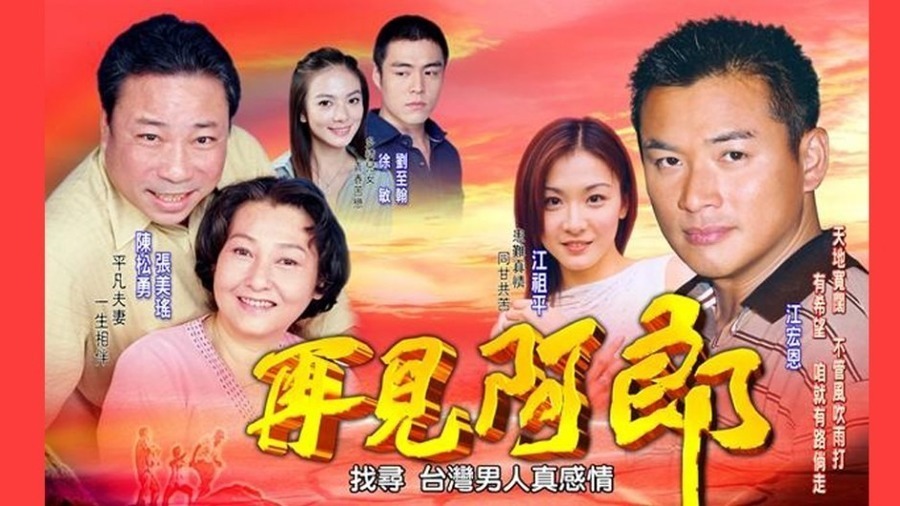 汪小菲余情未了北京豪宅将抛售一细节却疑证明汪小菲爱大s很深