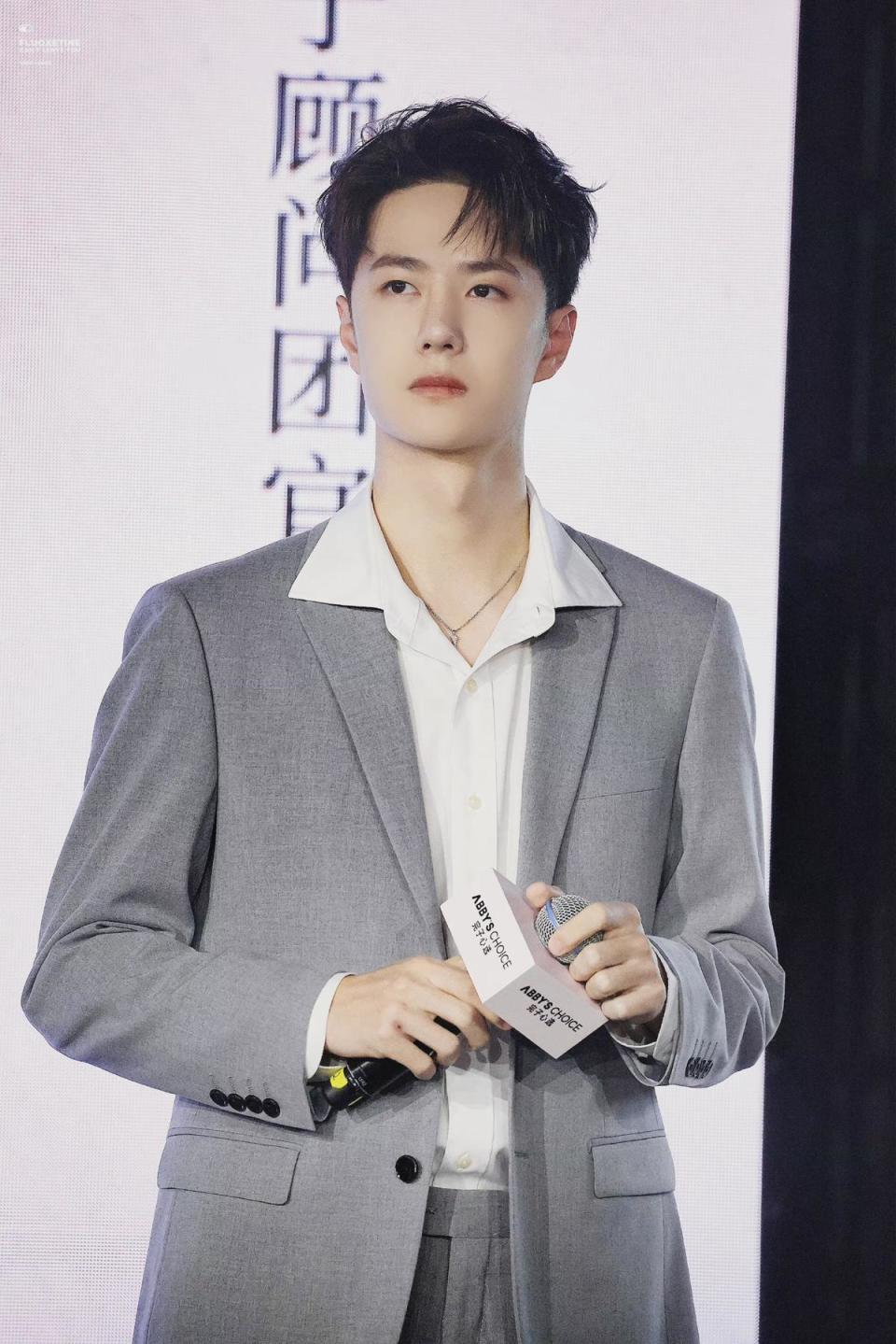 王一博背后的资本,乐华娱乐还能撑多久?股价只剩下1.02港元