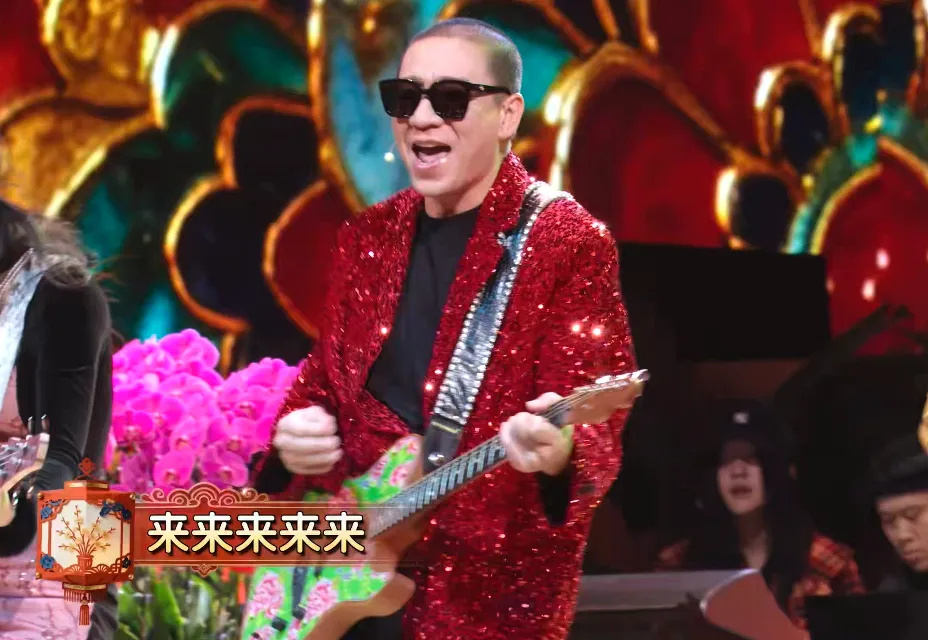 卫视春晚太放飞！央视下场内涵“上春山”，岳云鹏边唱歌边演抢镜_腾讯新闻