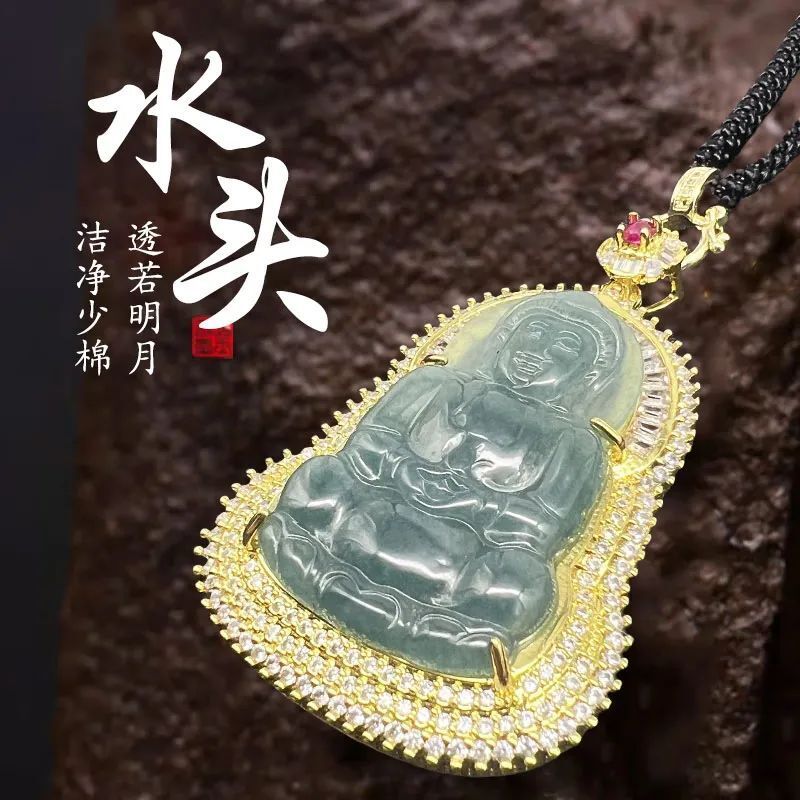 我花600多,买了一块6000多的翡翠吊坠!