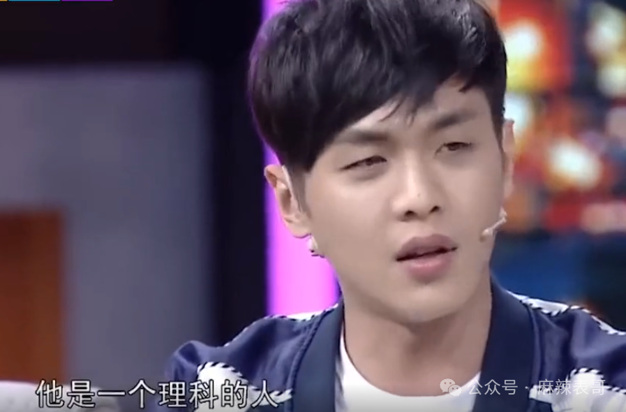 张若昀怎么剧外比剧内更惨兮兮