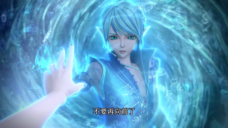 冰公主vs水王子世言铠就在巨大的冰壁之内,要想进