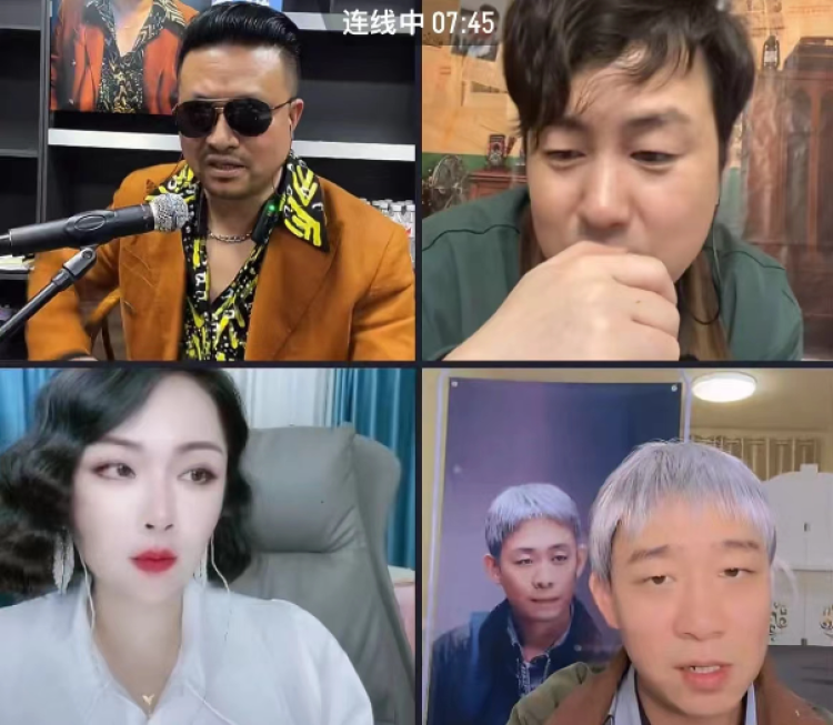 网红们最新的财富密码,抽象到我看不懂