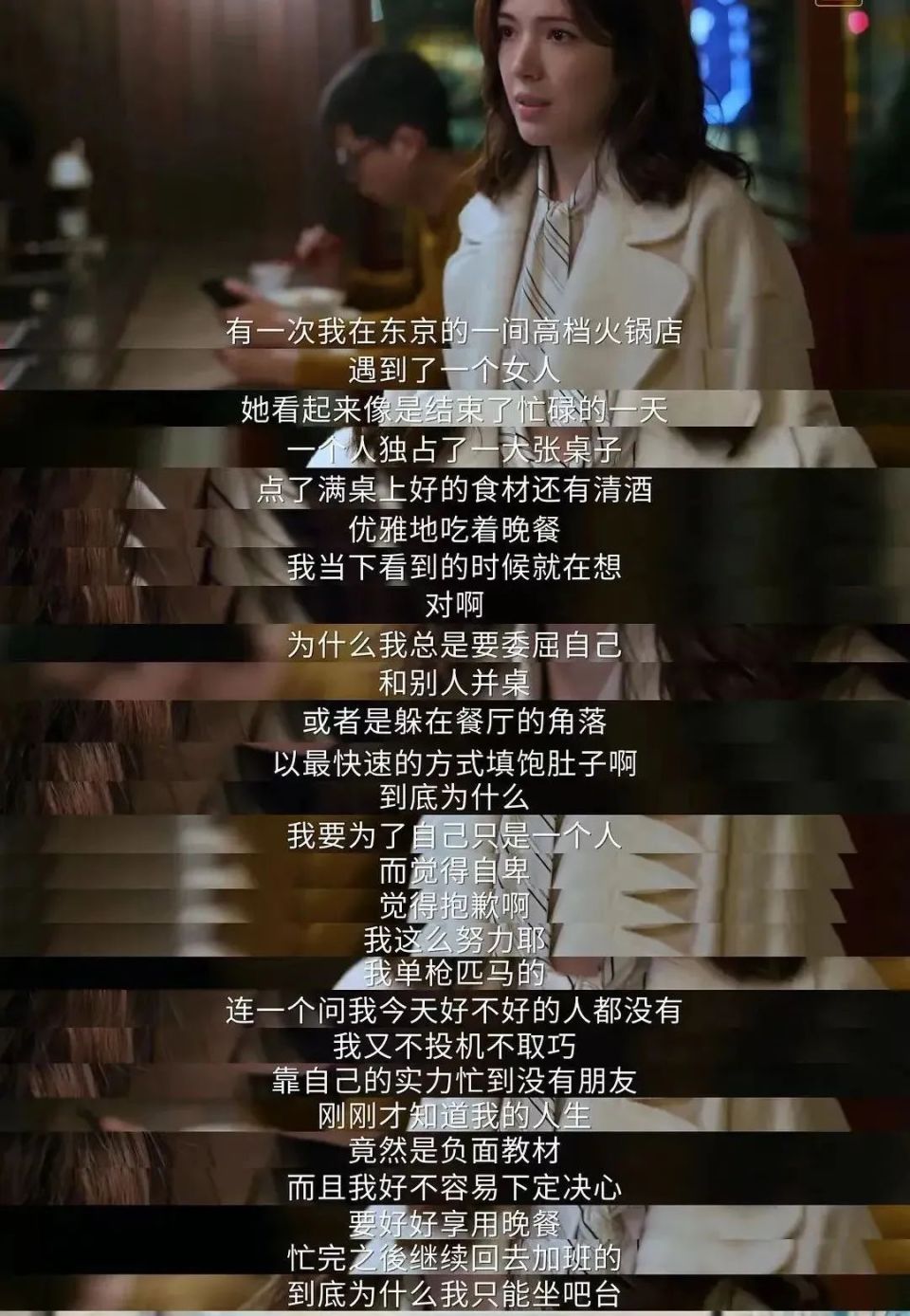 18禁尺度性张力爆表?大胆剧情隐喻人性黑暗面,台剧这回赢麻了