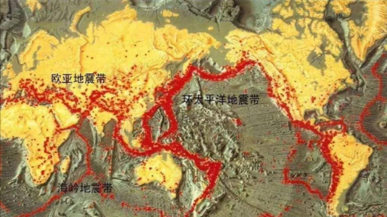 大家要知道,中国是个地震高发国,地震的发生与欧亚板块,印度洋板块