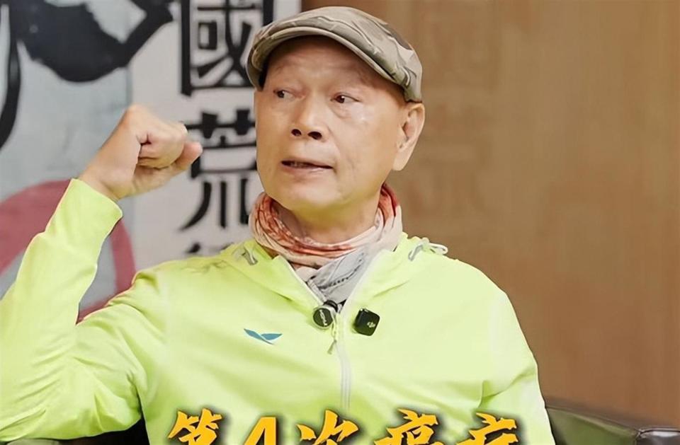 80岁罗家英首谈患肝癌反应！手术后瞒着妈妈：只是十二指肠出血_腾讯新闻
