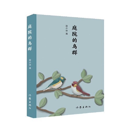 图片