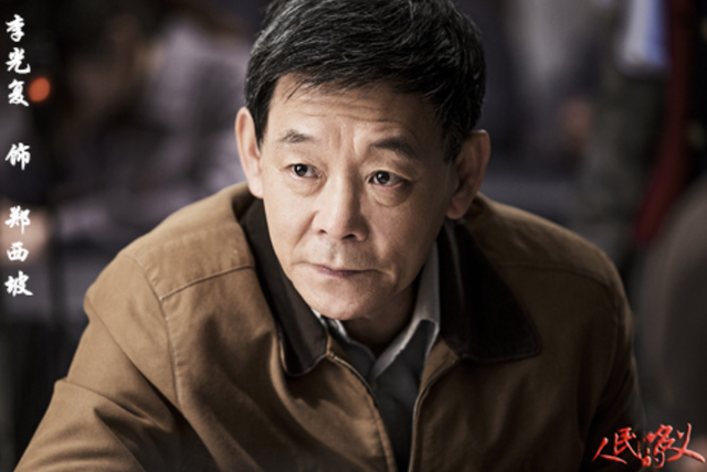 与她多次合作的李光福老师,13岁开始登上北京人民艺术剧院话剧舞台