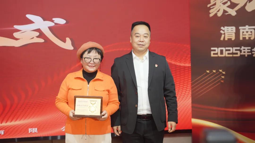 “熱血鑄軍魂 聚力創未來”——渭南軍事博覽園2025年年會暨2026年產品推介會成功舉辦 - 