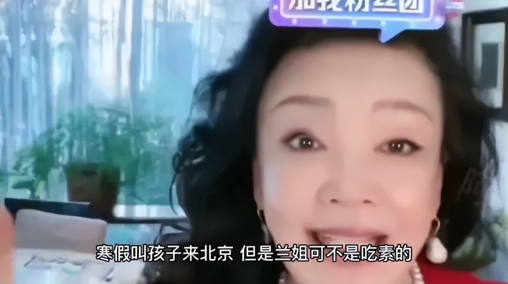 汪小菲大S的离婚闹剧还在上演，张兰为何能甩前儿媳几条街？哪些蔬菜可以生吃做沙拉2022已更新(今日/知乎)