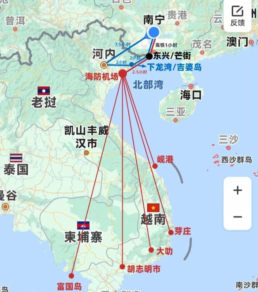 自驾或高铁到东兴,从最靠近东兴的越南广宁机场,海防机场飞越南南方