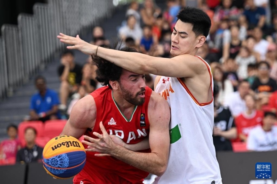 篮球三人篮球亚洲杯小组赛中国不敌伊朗