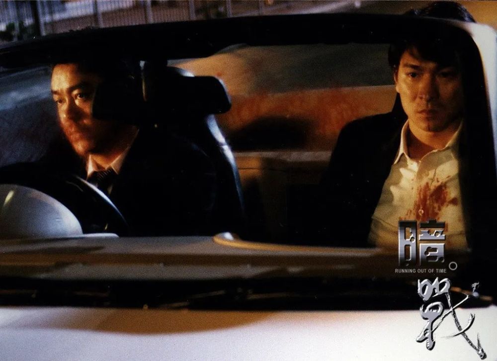 刘德华的歌迷几乎包围了红馆,评委陈嘉上都心有余悸地说,真怕刘德华