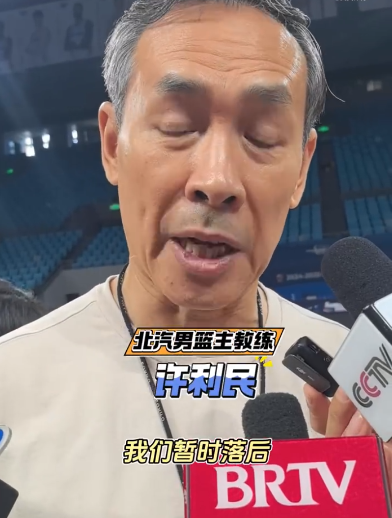 cba总决赛:北京33分惨败广厦总分1