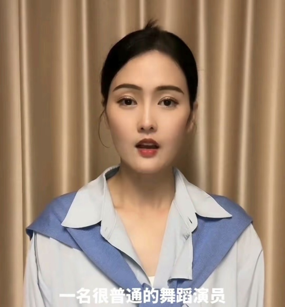 恒大歌舞团成员林丹丹发声回应三点争议本人评论区已沦陷