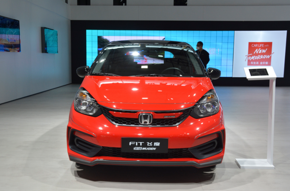 后鼓刹,布座椅,收音机,飞度"无限版"定价9.78万挺自信_腾讯新闻