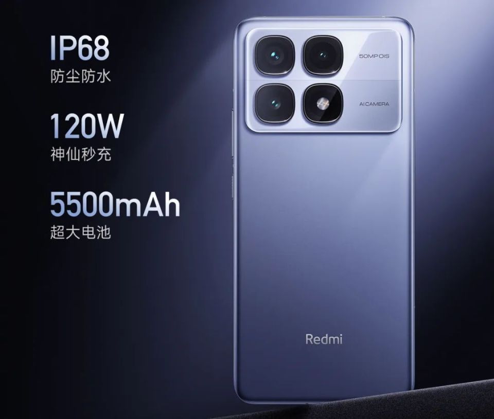 238w安卓第一!小米这1tb新机,彻底定了