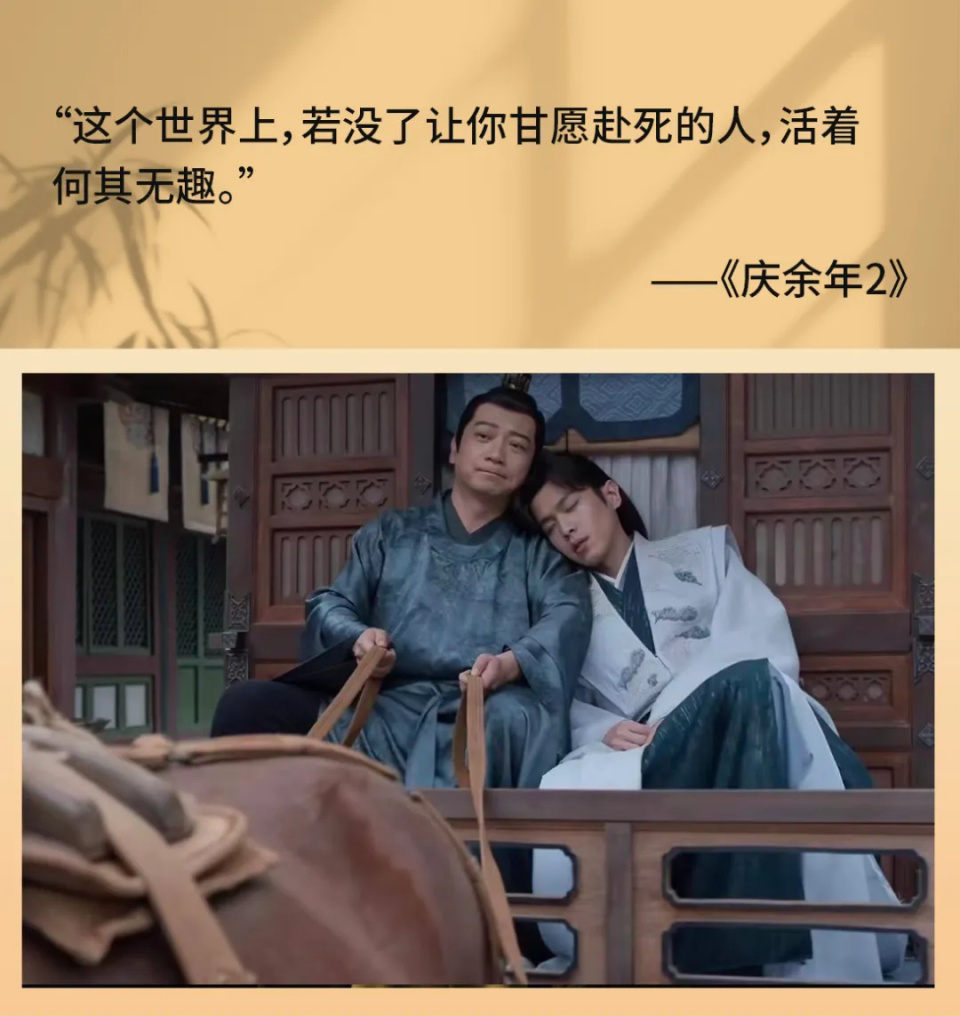 磋磨中,将自己活成一座灯塔,你也能以一己之身,与生命中的迷雾对抗