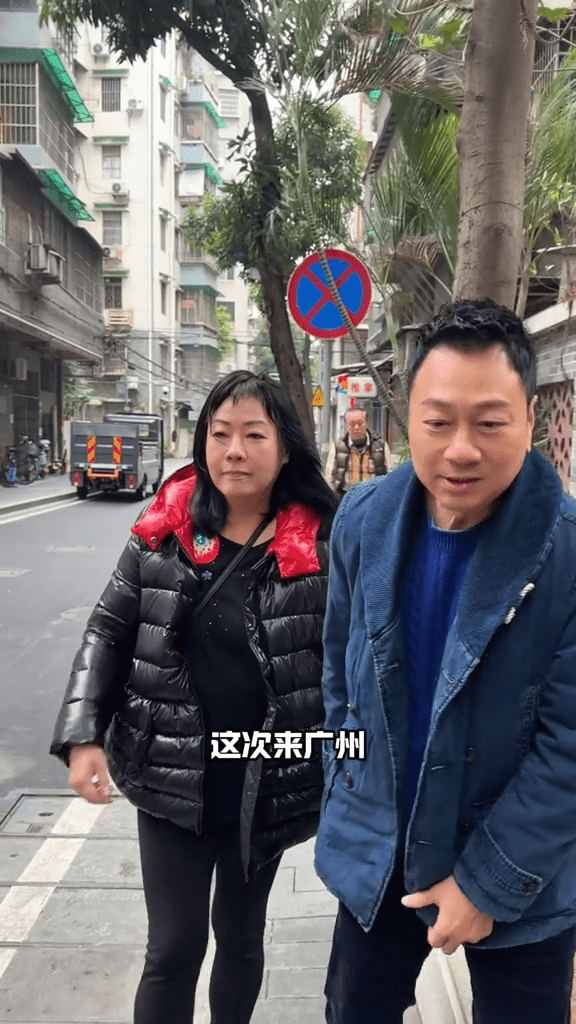 黎耀祥前妻现状图片