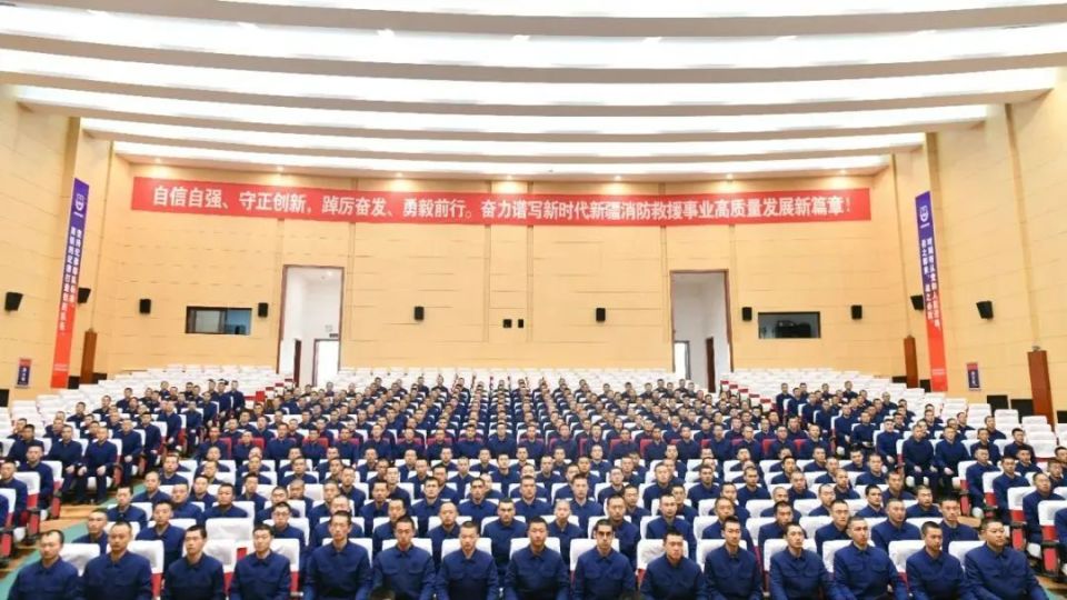 新训动态 | 新疆消防总队新训大队第一阶段工作纪实