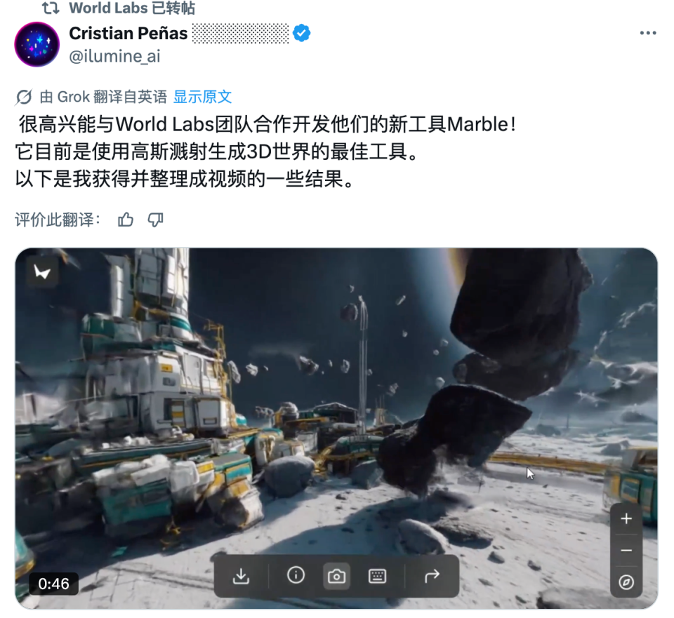 刚刚，李飞飞发布世界模型新成果！一张图生成3D 世界，现在就能玩-腾讯新闻