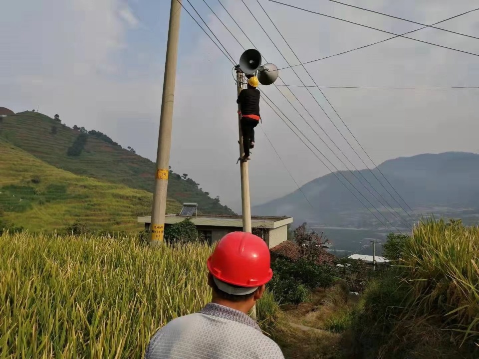 闻"汛"而动 四川各地应急广播筑实防汛减灾安全"堤坝"