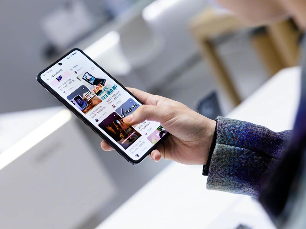 不要低估折叠屏的想象力