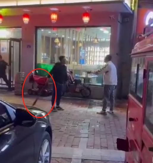 山东青岛网红“直播约架”被当街持刀砍伤？网友质疑是剧本，警方回应是怎么一回事-313啦实用网