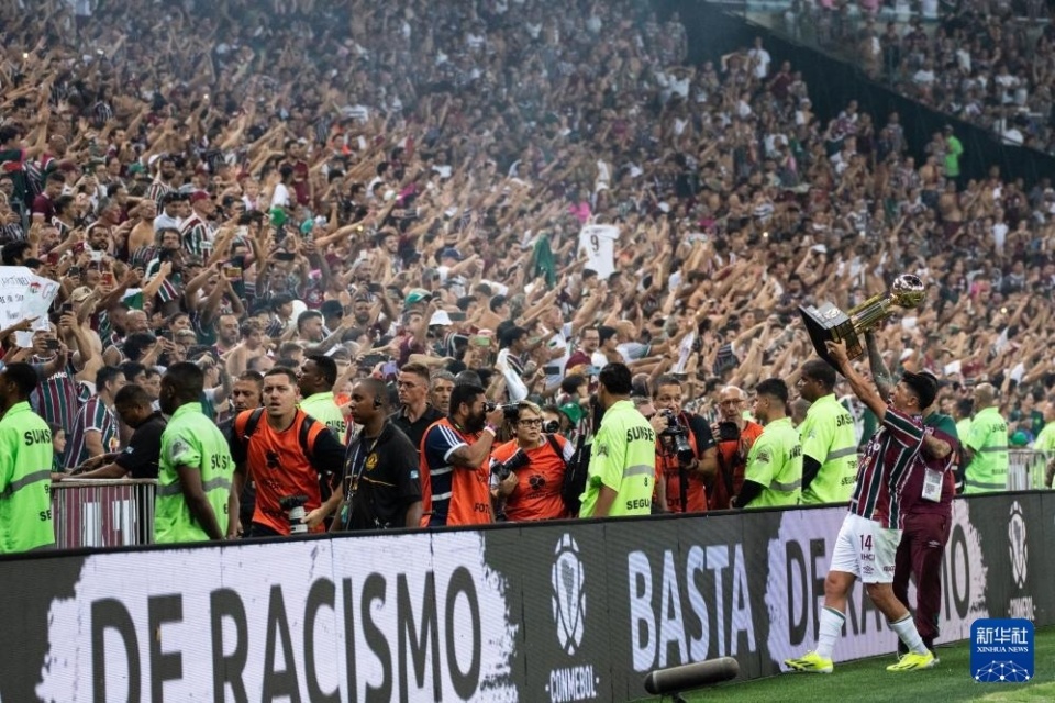 南美优胜者杯:弗鲁米嫩塞队夺冠