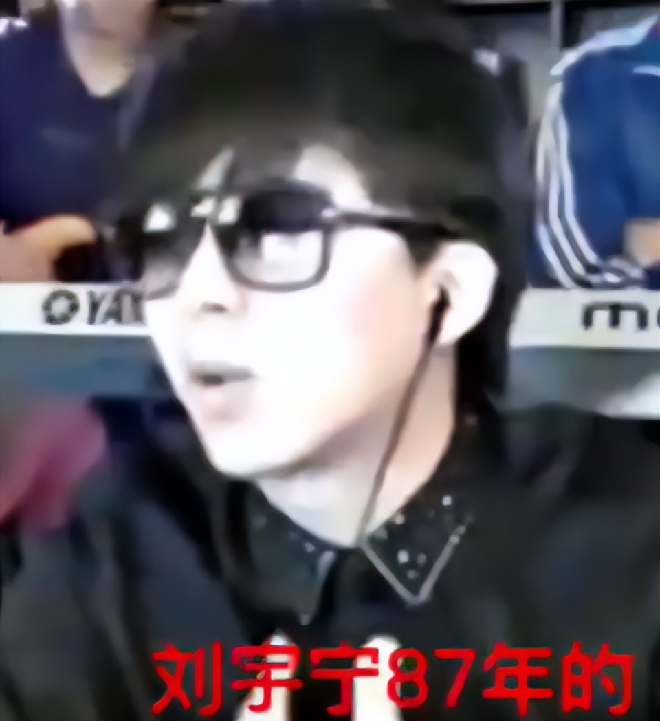 刘宇宁承认离婚！公开向前妻道歉，呼吁网友别扒前妻，将起诉狗仔_腾讯新闻