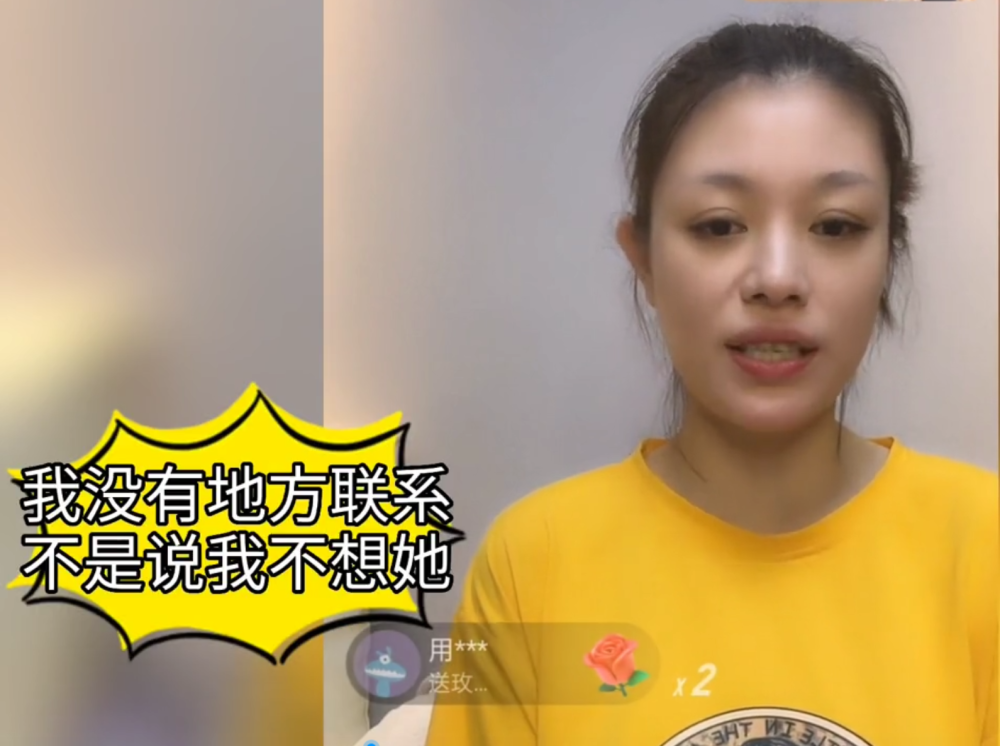 汪峰长女英国庆元宵节,身材出众神似葛荟婕,与生母仍