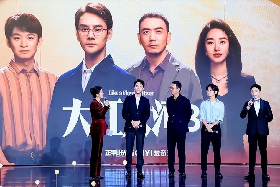 《大江大河3》要来了,主演造型惊艳,杨烁不油了,杨采钰更美了_腾讯