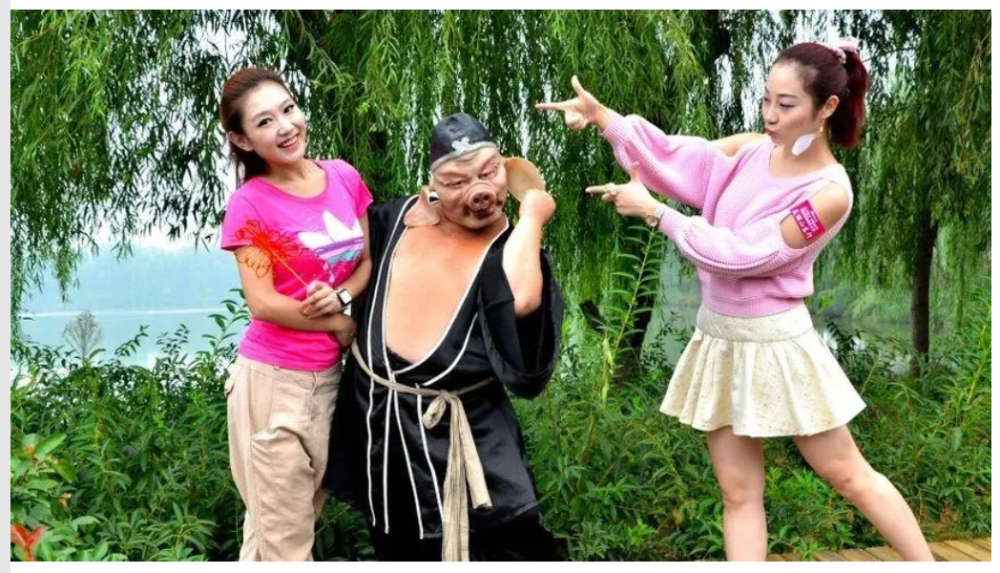 猪八戒与嫦娥的爱情故事,温馨动人,令人拍案叫绝