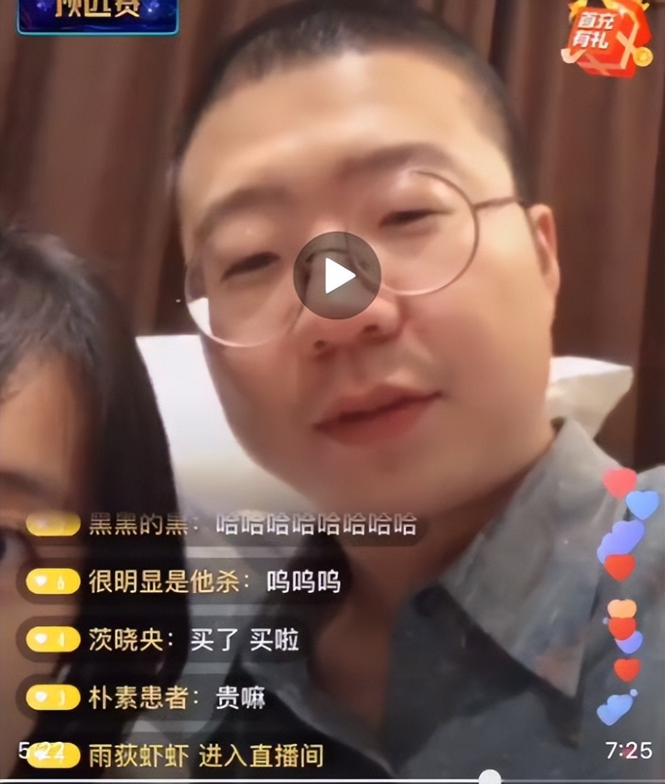 李诞否认新恋情：离婚3年，充满争议的前妻黑尾酱“销声匿迹”？_腾讯新闻