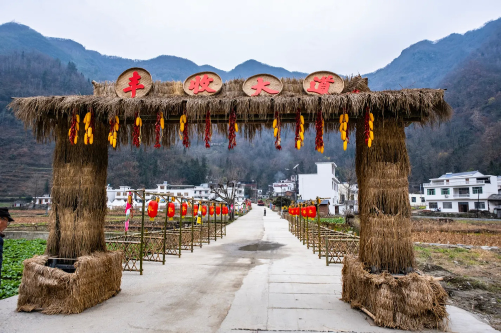 水泉坪# #安康旅游# #乡村旅游