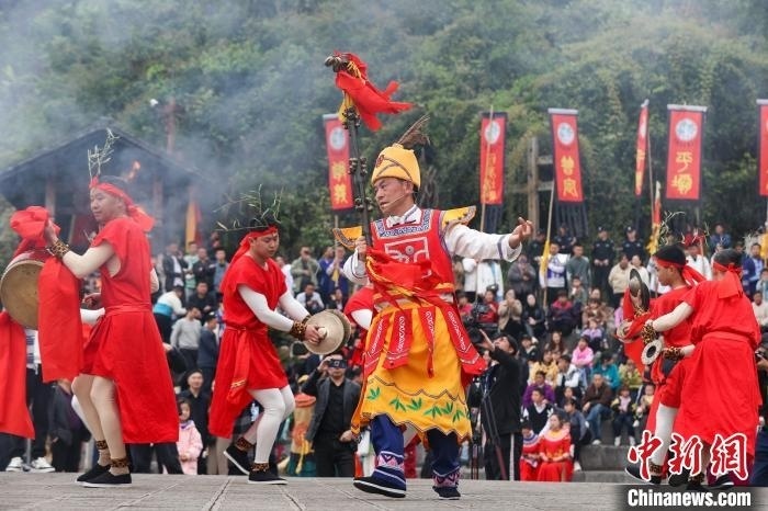 贵州务川举行第十五届仡佬族祭天朝祖祭祀大典_腾讯新闻