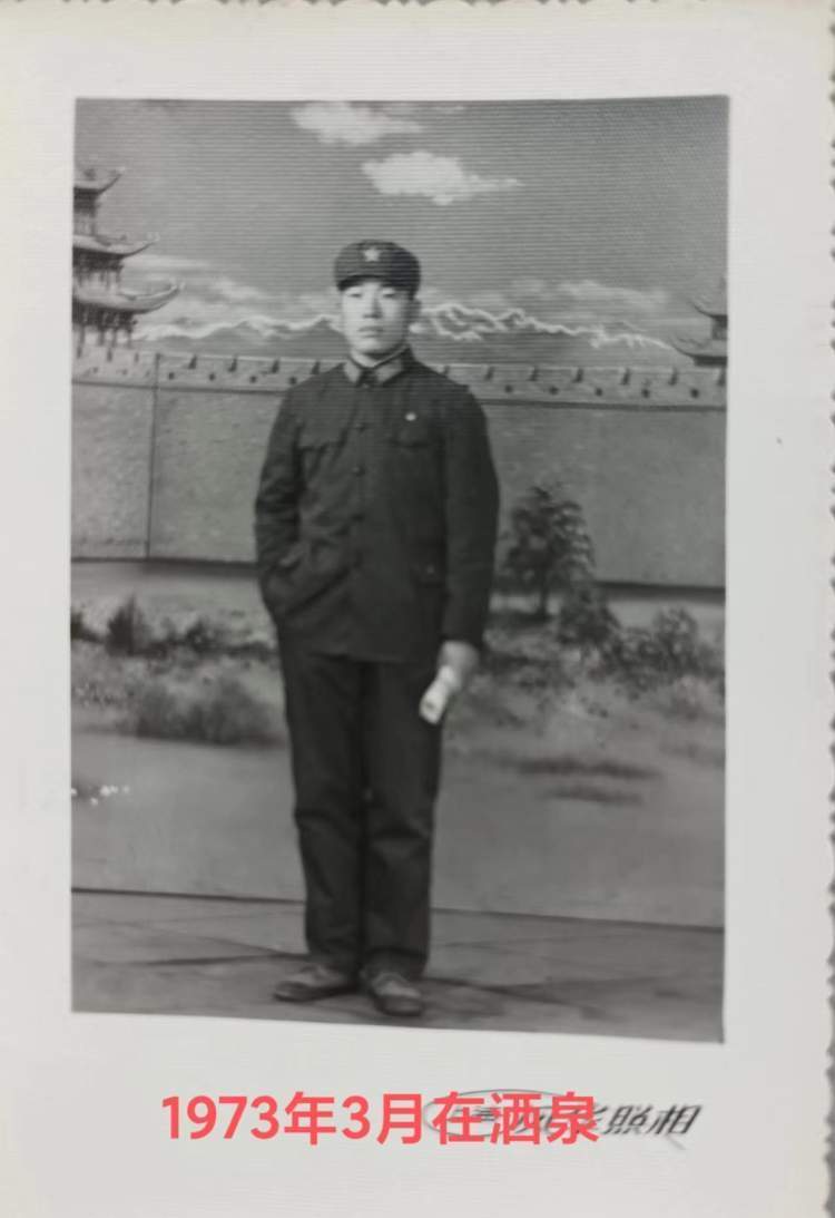 基建工程兵的难忘岁月(4)